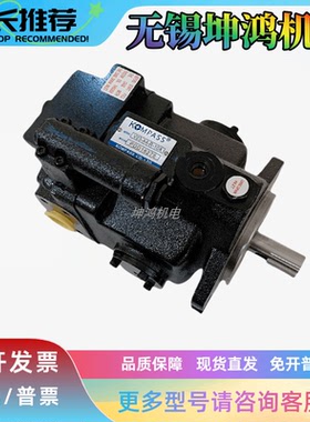 KOMPASS康百世油泵V14R10X V23 V38 V42 V50 A3 A2柱塞泵性能稳定