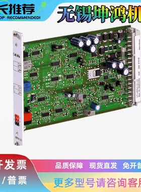 力士乐模块式放大器VT-MSPA1-508-10/V0报价为准现货0811405126