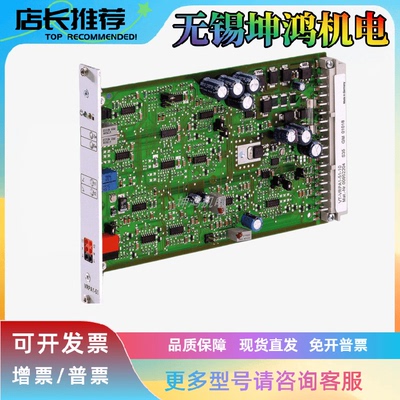 放大器REXROTH/力士乐