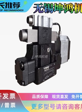 美国Parker派克D41FCE01CC4NB7016比例阀D1FBE32CC0NK7016C16原装