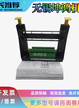 报价为准Rexroth现货1834486001力士乐放大器支架VT3002-1-2X/32F