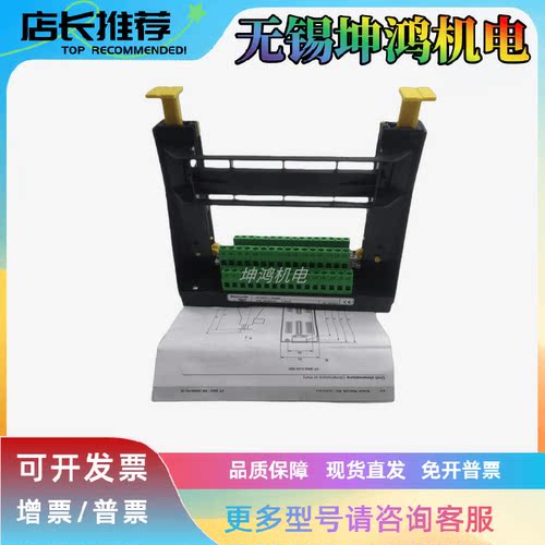 放大器支架REXROTH/力士乐