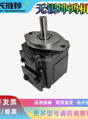 美国DENISON丹尼逊叶片泵SDV10-1S4S-11A SDV10-1S3S-38C原装现货