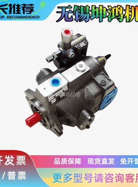 Parker派克DENISON丹尼逊油泵P1075/45/18/60/1140/P1028AM288780