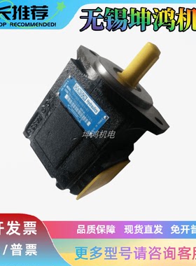 美国DENISON丹尼逊T6C 012 2R01 B1叶片泵T6C 008 1R00 B1低噪音