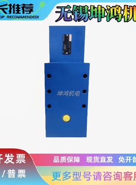 力士乐Rexroth平衡阀R900513337报价为准FD32PA2X/B06V质保一年