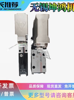 意大利ATOS阿托斯比例阀DKE-1-713/A-24DC现货DHZO-AE-071-S5/I