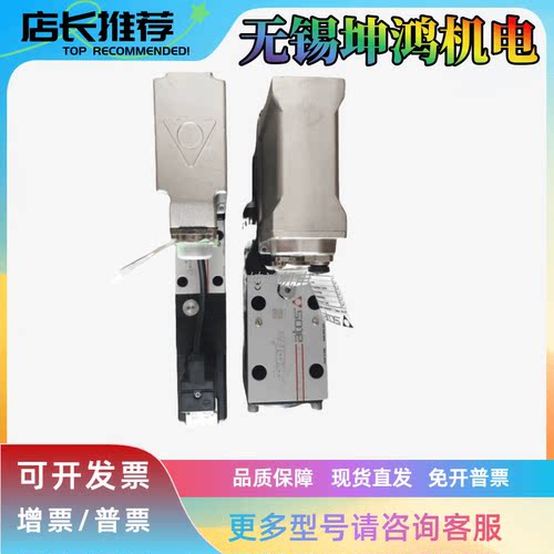 意大利ATOS阿托斯比例阀RZGO-TER-033/210 40全新原装现货供应