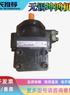 ATOS阿托斯注销式叶片油泵PFE-51129/1DT 21016/31036/41056-1DT
