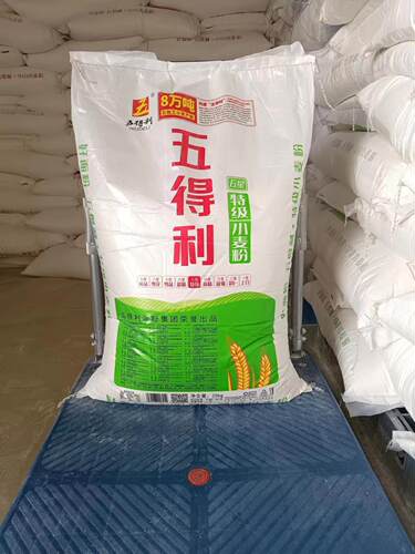 五得利中高筋江苏泰州