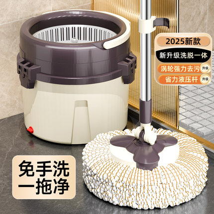 新款旋转拖把免手洗家用自动洗脱一体一拖净干湿两用墩布单拖把桶