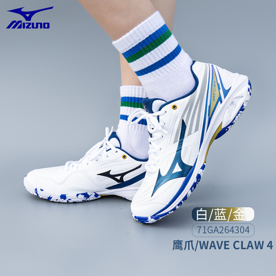 超轻透气比赛羽毛球鞋