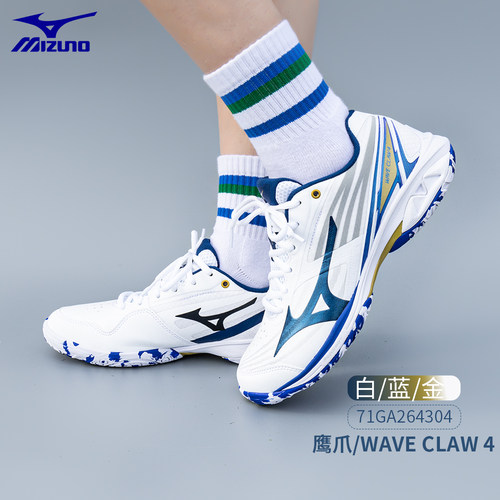 超轻透气比赛羽毛球鞋