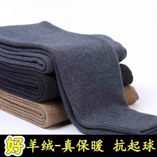 加厚保暖裤 棉裤 冬女式 秋冬热款 打底羊毛裤 男士 薄款 产爆品羊绒裤