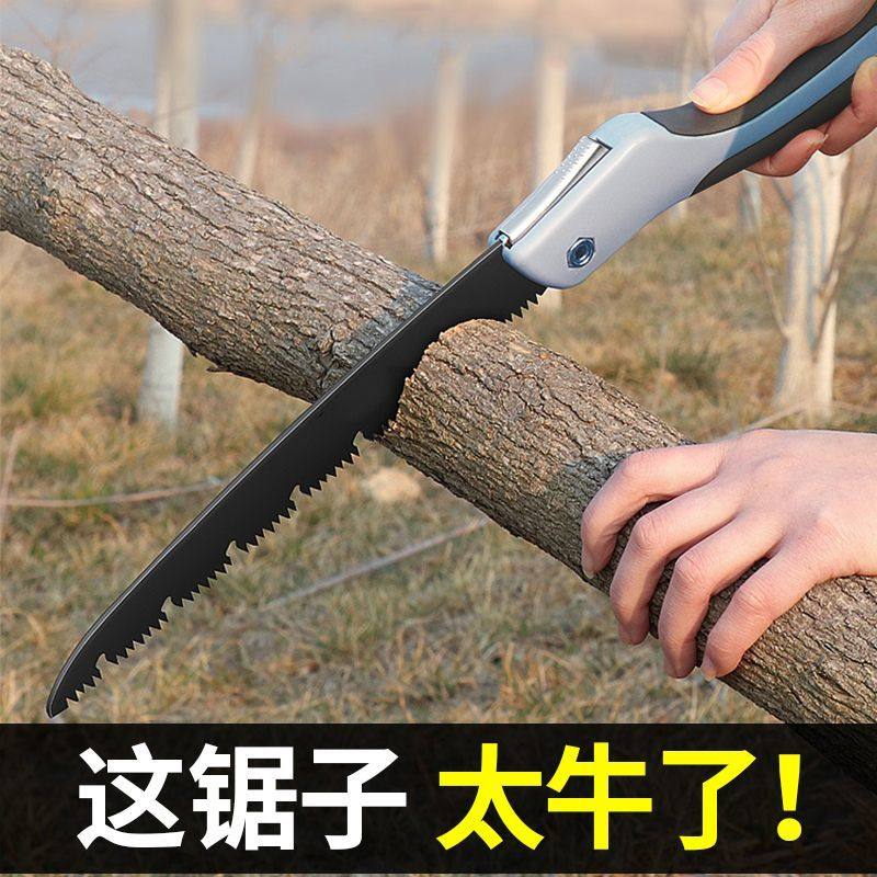 德国德国品质手锯特快锯树锯子木工快速折叠锯手工锯据树神器伐木