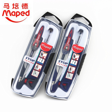 法国进口 圆规+铅笔+ 2.0铅芯 可锁定