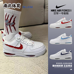 AF1 Air HF3630 100 低帮 南北体育Nike 白红 EVO Force 板鞋