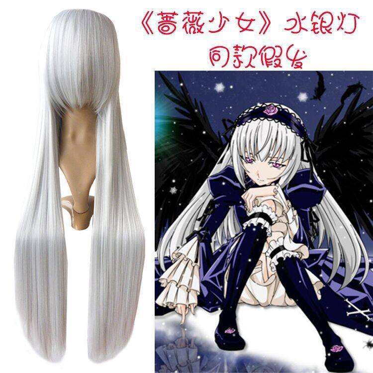 Perruque Long cheveux raides - Ref 2609021 Image 3