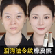 腮红多用棒遮瑕眼影口红四合一遮泪沟黑眼圈法令纹自然百搭初学者