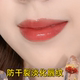 正品 防干裂淡化唇纹自然气色 鲜花唇膏持久滋润不掉色秋冬补水保湿