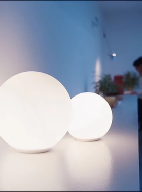 Artemide Dioscur 出口意大利 书房台灯创意桌灯床头阅读装饰灯