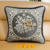 棕色雪尼尔沙发抱枕客厅靠背结婚现代简约可拆洗靠垫套子奶油风