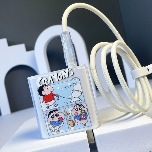 适用小米120W/14-ED充电器保护套