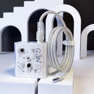 适用小米Pad7spro平板6spro红米K50pro充电器数据线保护套缠绕线