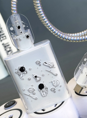 适用VIVO33W/44W充电器数据线保护套Y100 Y78+S12/10Pro iQOOZ8x