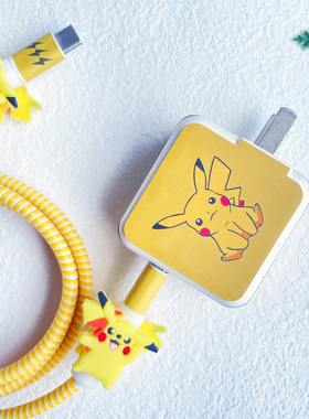 适用vivo z5i/z5x s6/s1/u3数据线保护套y9s/y7s充电器贴纸保护线