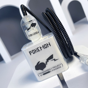 适用华为畅享80/70X/70Plus荣耀X70i/X60i/X50充电器数据线保护套