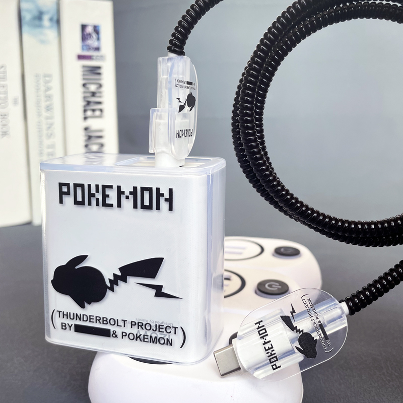 适用小米14-ED120W充电器保护套