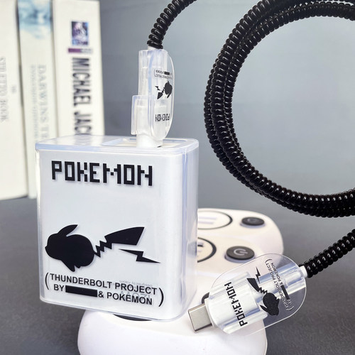 适用小米14-ED120W充电器保护套