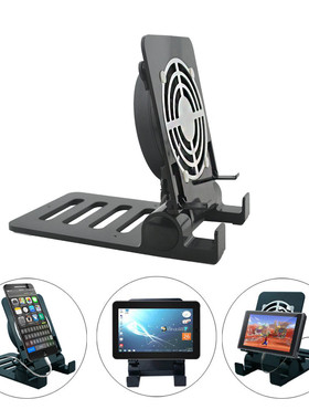 手机ipad散热器降温神器支架手柄平板电脑通用懒人直播switc风扇