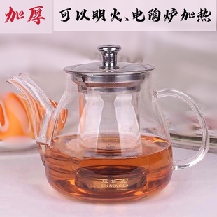 斌能达茶具耐高温花茶壶高硼硅加厚玻璃泡茶壶家用拆洗内胆煮茶壶