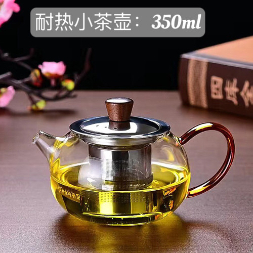 仿古西施壶耐高温玻璃耐热小茶壶加厚不锈钢过滤内胆泡茶家用茶具