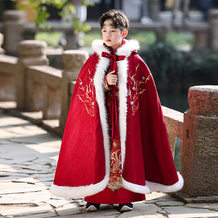 男童汉服披风斗篷新款中国风儿童外出保暖加绒加厚披肩外套男孩冬
