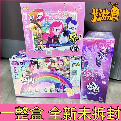 趣影2卡游小马宝莉卡片一整盒