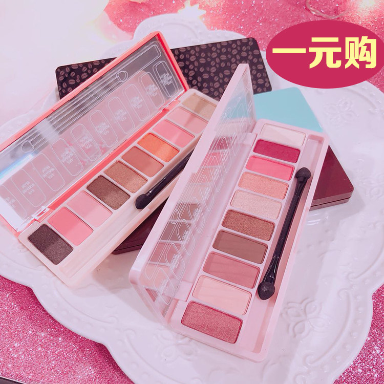 正品拉美拉眼影哑光大地南瓜色盘懒人少女系初学者眼影盘网红裸妆图片