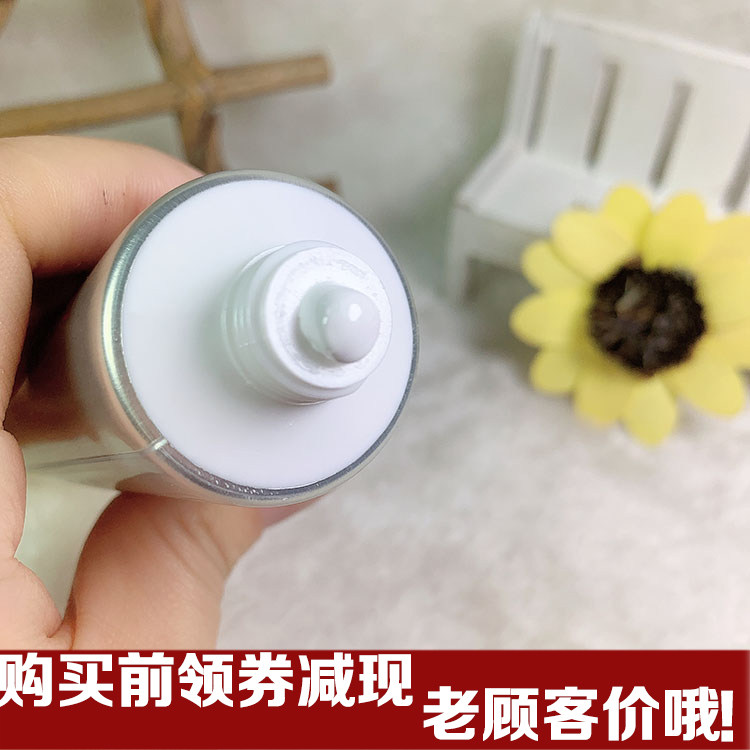 梦蔻SPF50p清透倍护隔离修护霜亮肤防水防汗不腻男女户外防晒乳液