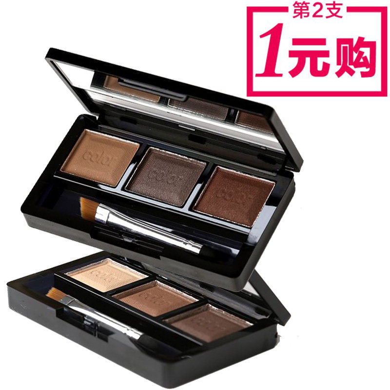 BOB眉粉咖啡色棕色灰色黑色一字眉防水防汗不脱色持久初学者眉刷