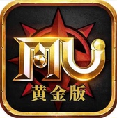 神兵奇迹mu神兵奇迹折扣神兵奇迹福利 上线送3888钻石