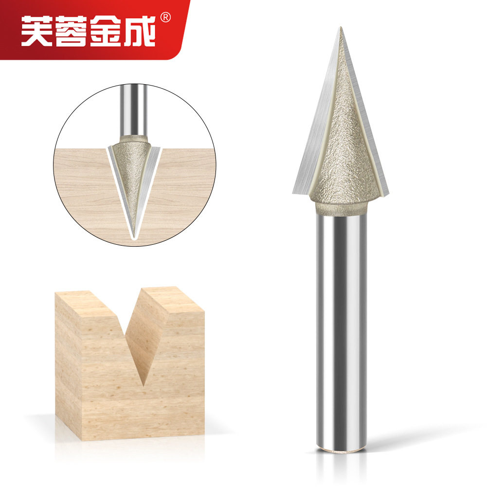 30度斜尖刀开槽刀雕刻刀木工木雕铣刀雕刻刀具修边机雕刻机铣刀