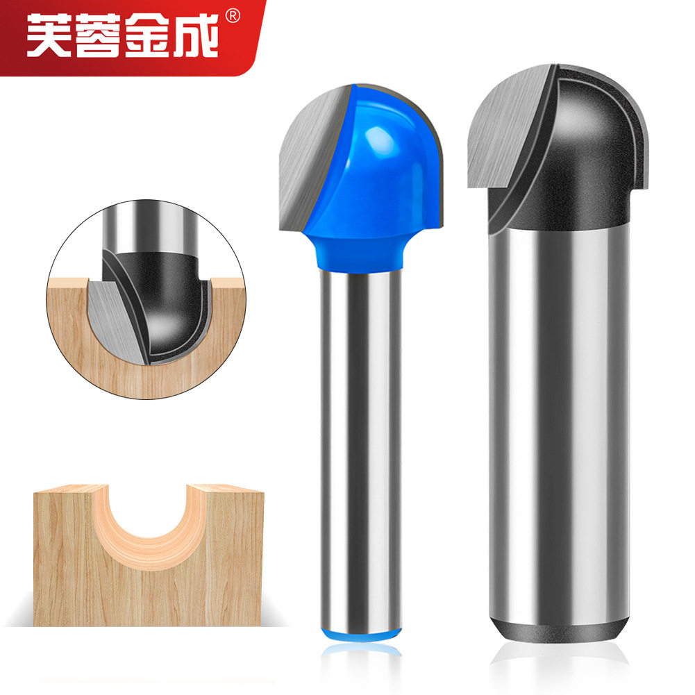 1/2柄木工圆底刀开槽刀1/4专业铣刀半圆槽折角刀修边机圆底头凹槽