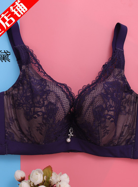 爱黛文胸专柜正品 薄款聚拢收副乳透气内衣上托软钢圈胸罩A86002B