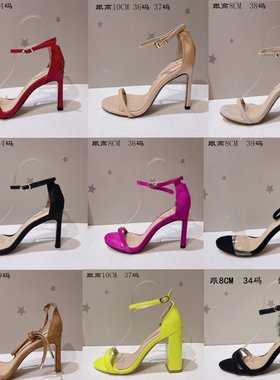 露趾PVC拼接真皮羊反绒高跟鞋