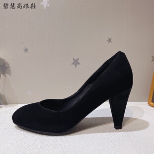 工作鞋 巨好穿 通勤单鞋 OL职业女鞋 极简风8CM锥形跟圆头粗跟高跟鞋