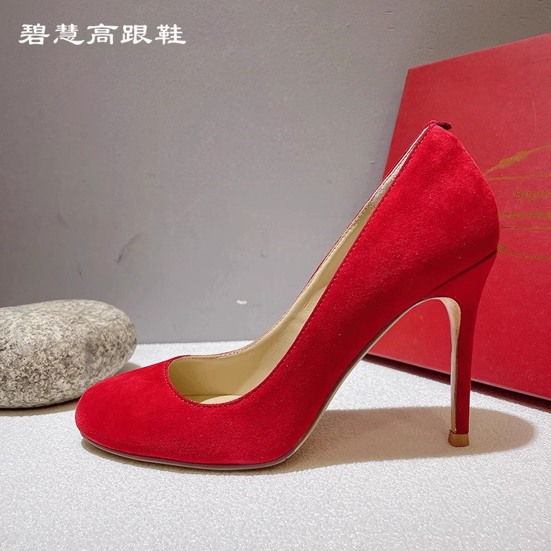 红色圆头细跟高跟鞋婚宴鞋秀禾鞋主婚鞋订婚鞋伴娘鞋性感时尚女鞋