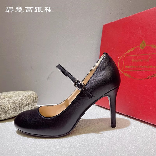 圆头脚背一字带细跟高跟鞋工作鞋
