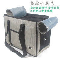 Полностью закрытый (вертикальный цвет хаки)